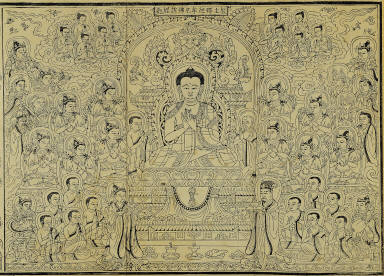 Mahasamnipatavadanaraja Sutra (Vol.2)