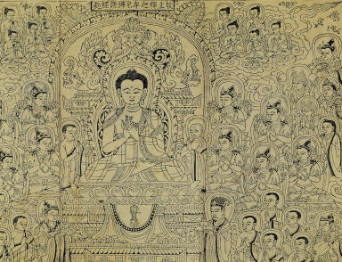 Mahasamnipatavadanaraja Sutra (Vol.2)