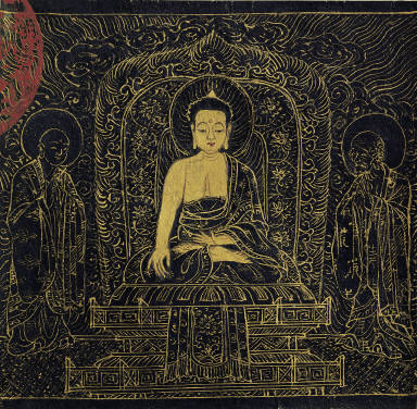 Skt. Mahayana sutra (Vol. 1)