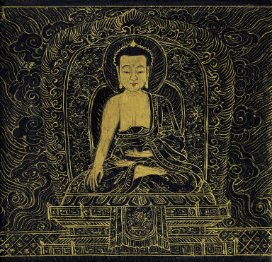Skt. Mahayana sutra (Vol. 1)