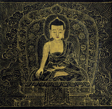 Skt. Mahayana sutra (Vol. 1)