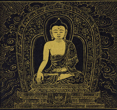 Skt. Mahayana sutra (Vol. 1)