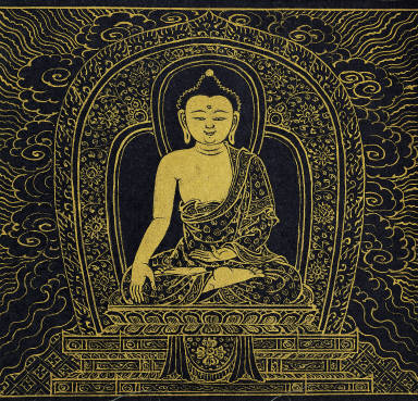 Skt. Mahayana sutra (Vol. 1)