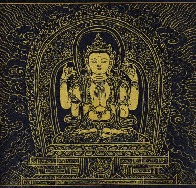 Skt. Mahayana sutra (Vol. 1)
