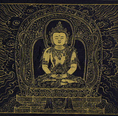 Skt. Mahayana sutra (Vol. 2)