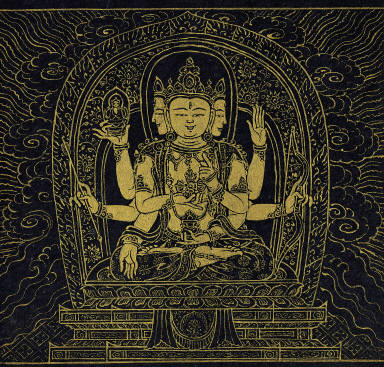 Skt. Mahayana sutra (Vol. 2)