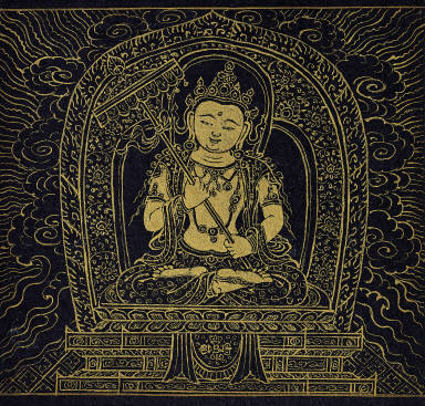 Skt. Mahayana sutra (Vol. 2)