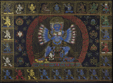 Hevajra Tantra (Vol.1)