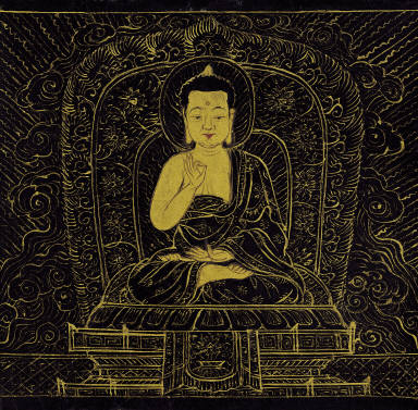 Skt. Mahayana sutra (Vol. 4)