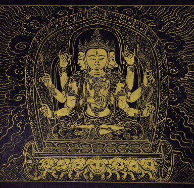 Skt. Mahayana sutra (Vol. 4)