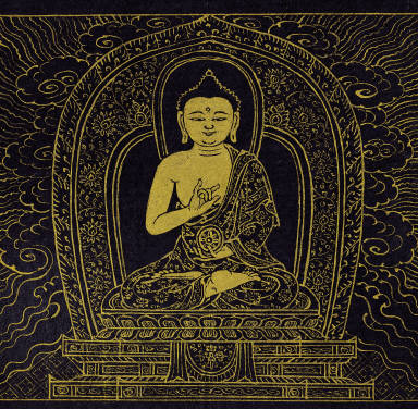 Skt. Mahayana sutra (Vol. 4)