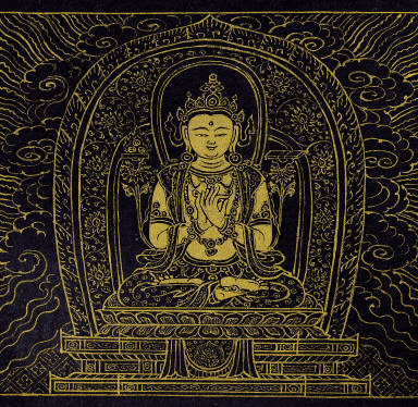 Skt. Mahayana sutra (Vol. 4)