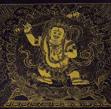 Skt. Mahayana sutra (Vol. 4)