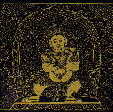 Skt. Mahayana sutra (Vol. 4)