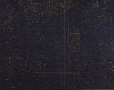 The Guan-yin Chapter from the Lotus Sutra