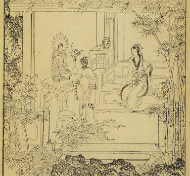 Illustrations from Writing about poem (vol.5)