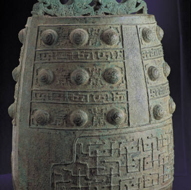 Bronze Bo Bell with coiled serpent decor