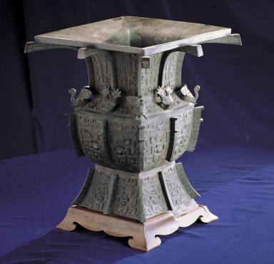 Bronze square Zun vessel with Ya Chou inscription