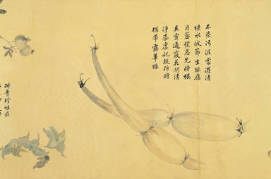 Drawn from Life in the manner of Shen Zhou