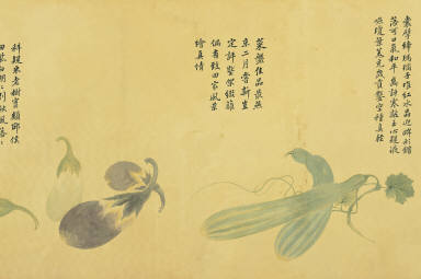 Drawn from Life in the manner of Shen Zhou