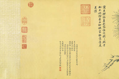 Drawn from Life in the manner of Shen Zhou