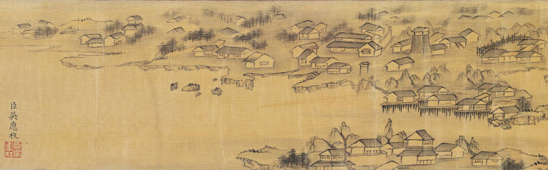 The Ten Ten-thousands (Cooking Smoke All Around)