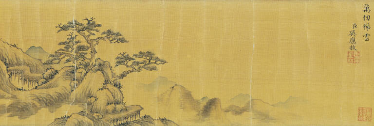 The Ten Ten-thousands (Myriad Mountains and Clouds)