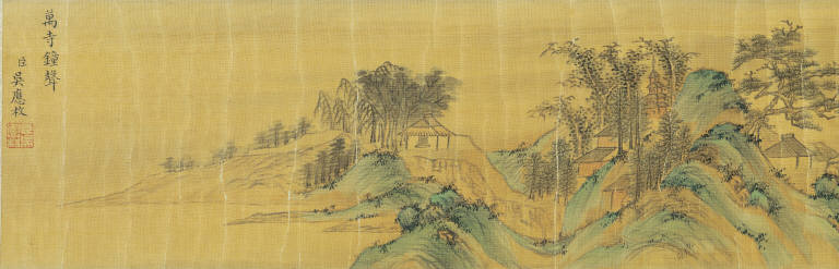 The Ten Ten-thousands (Myriad Temples)