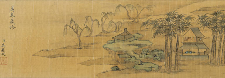 The Ten Ten-thousands (Myriad Books)