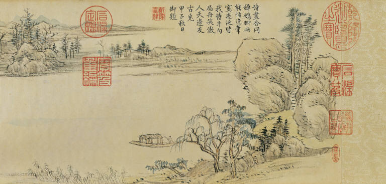 Boating on an Autumn Lake in Moonlight