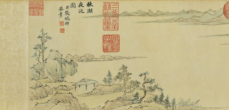 Boating on an Autumn Lake in Moonlight