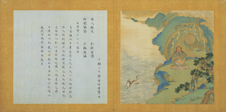 Orthodox Rulers Through the Ages