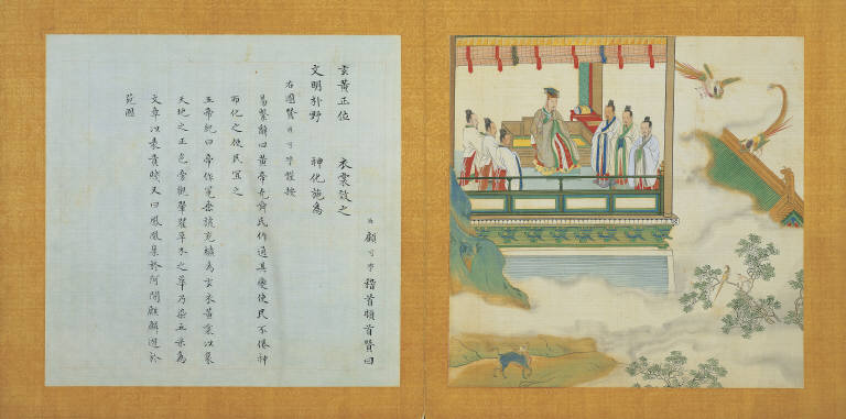 Orthodox Rulers Through the Ages