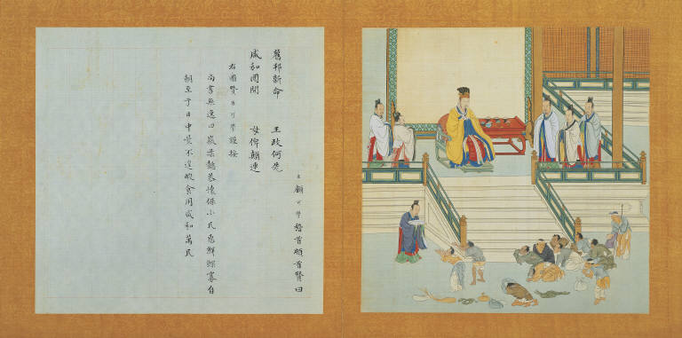 Orthodox Rulers Through the Ages