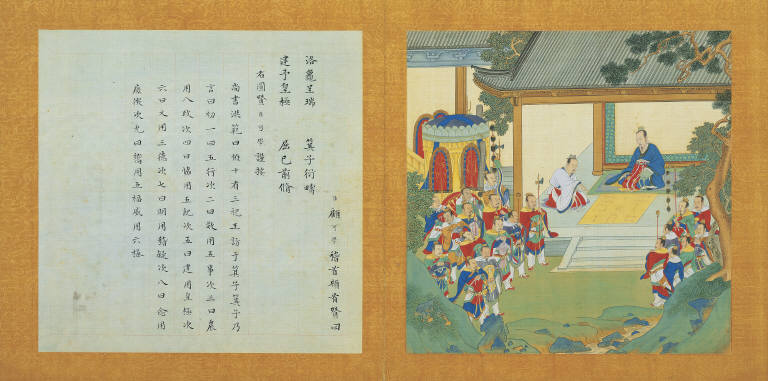 Orthodox Rulers Through the Ages