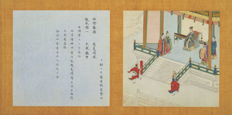 Orthodox Rulers Through the Ages