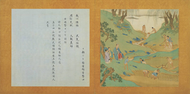 Orthodox Rulers Through the Ages