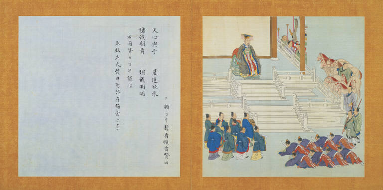 Orthodox Rulers Through the Ages