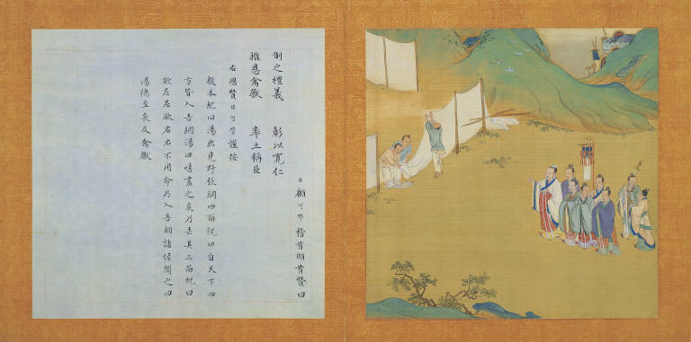 Orthodox Rulers Through the Ages