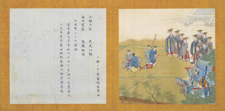 Orthodox Rulers Through the Ages