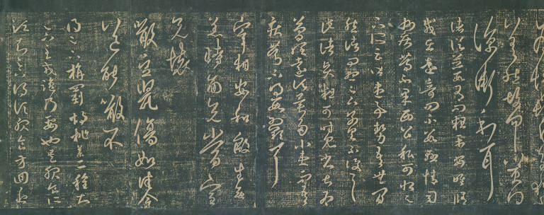 Original Model Calligraphies of the Chun-hua Era