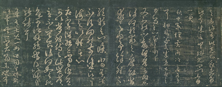 Original Model Calligraphies of the Chun-hua Era