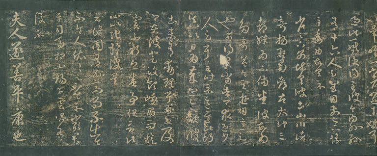 Original Model Calligraphies of the Chun-hua Era