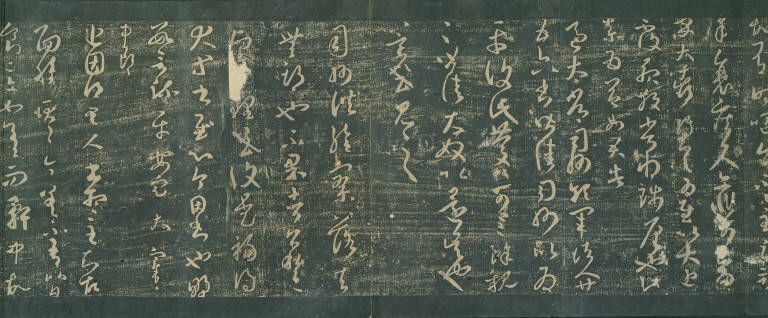 Original Model Calligraphies of the Chun-hua Era