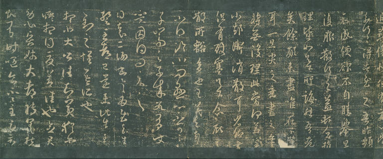 Original Model Calligraphies of the Chun-hua Era