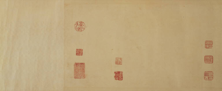 Former Ode to the Red Cliff