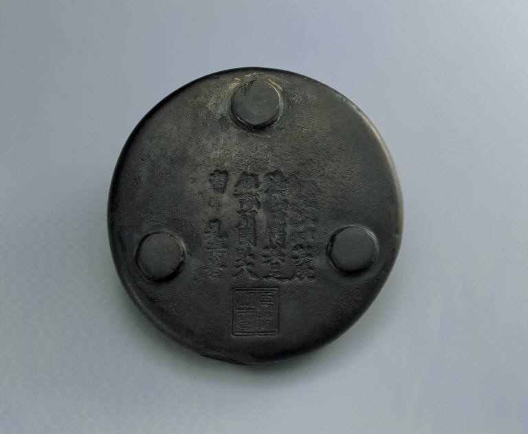 Round inkstone, refined clay