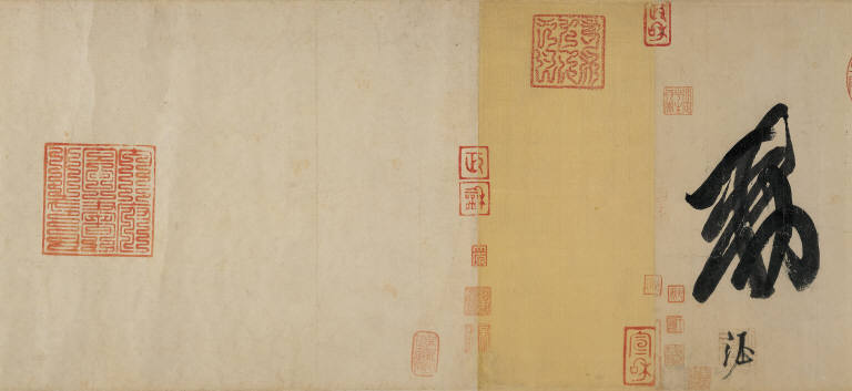 Jiling Song (Eulogy on Wagtails)