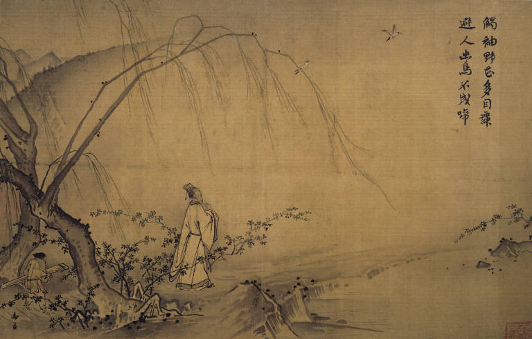 On a Mountain Path in Spring