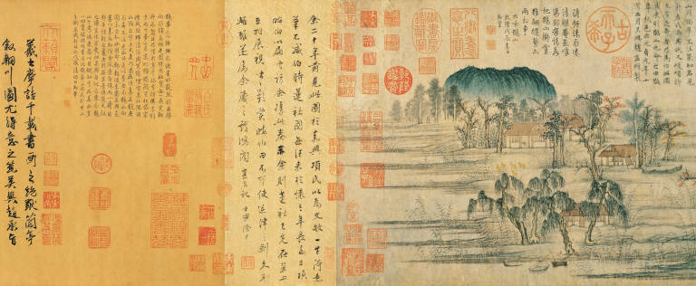 Autumn Colors on the Qiao and Hua Mountains.